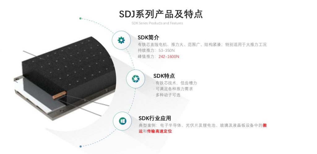 k8凯发登录--天生赢家·一触即发